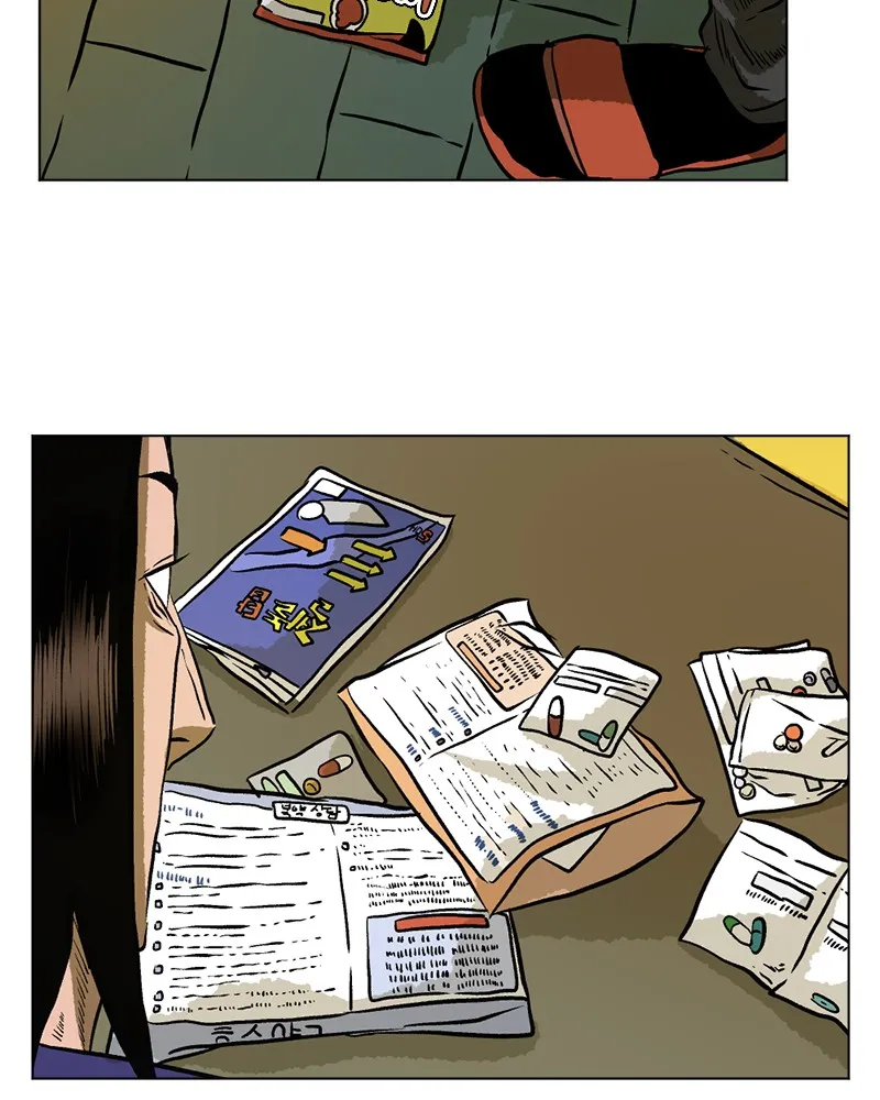 Read A Mark Against Thee chapter 5 image 67 on Lezhin
