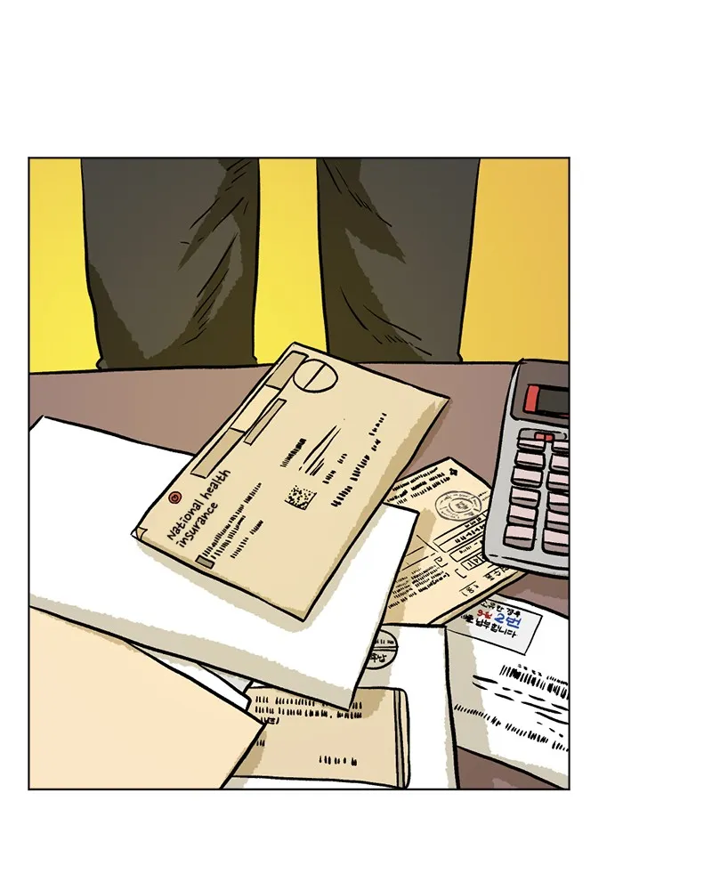 Read A Mark Against Thee chapter 5 image 68 on Lezhin