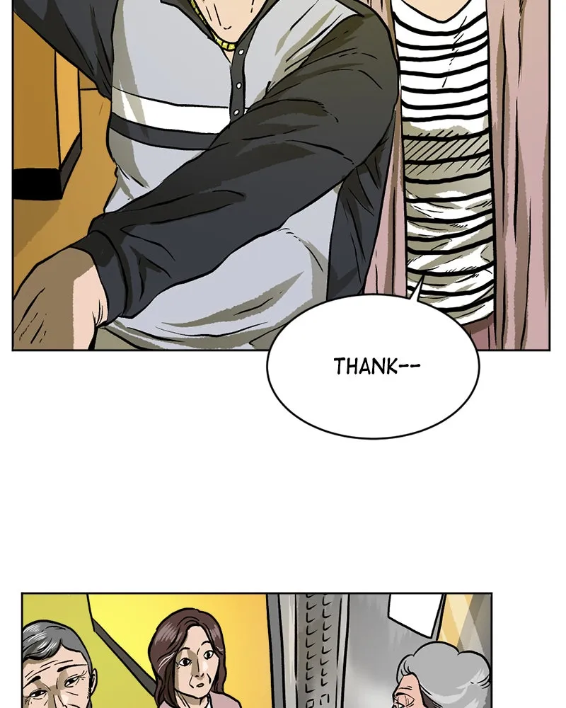 Read A Mark Against Thee chapter 5 image 8 on Lezhin
