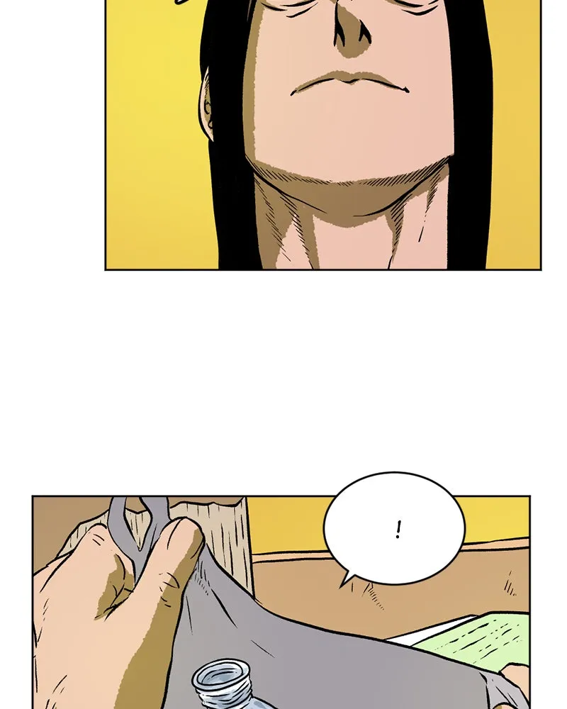 Read A Mark Against Thee chapter 5 image 81 on Lezhin