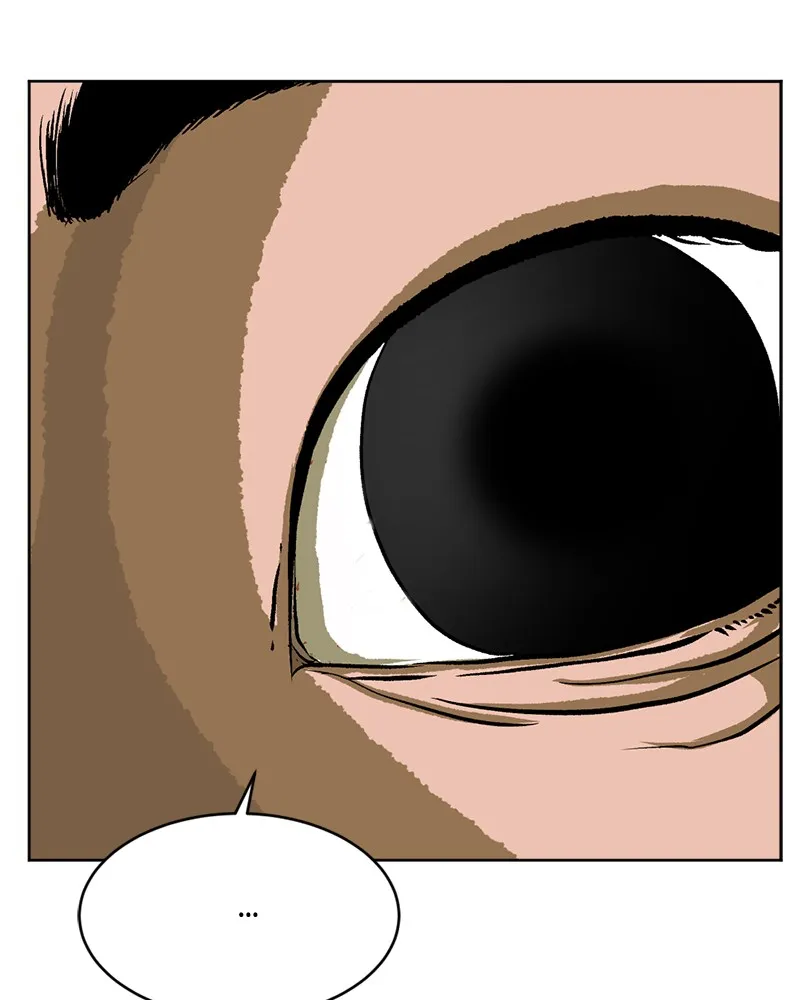 Read A Mark Against Thee chapter 5 image 88 on Lezhin