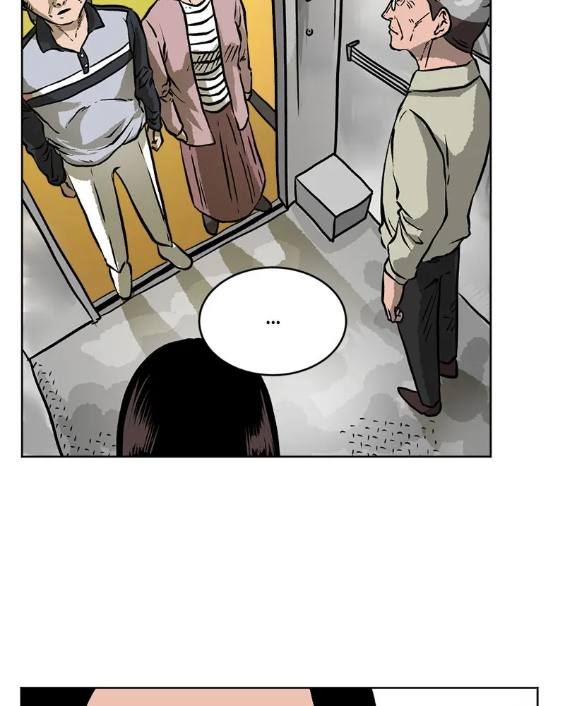 Read A Mark Against Thee chapter 5 image 9 on Lezhin