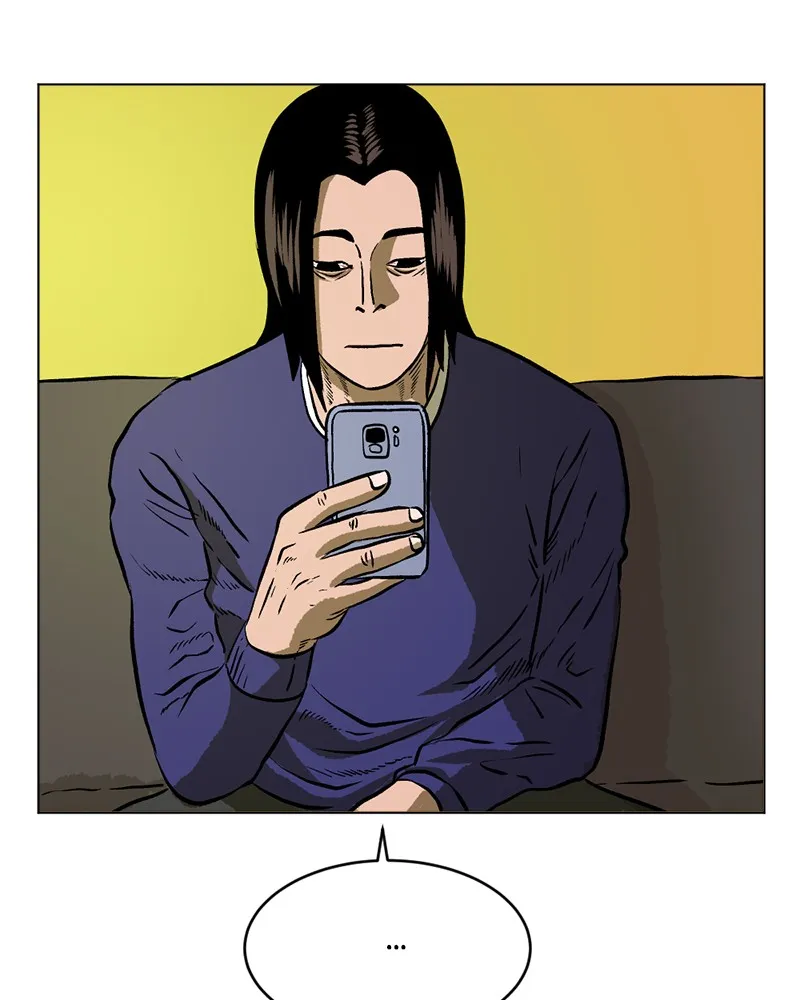 Read A Mark Against Thee chapter 5 image 92 on Lezhin