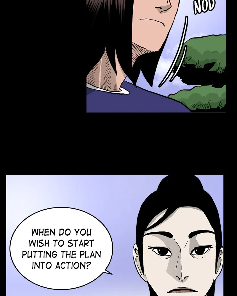 Read A Mark Against Thee chapter 5 image 96 on Lezhin