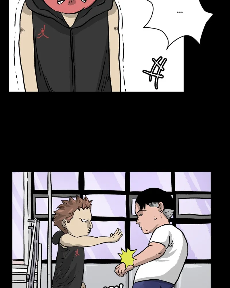 Read A Mark Against Thee chapter 7 image 18 on Lezhin