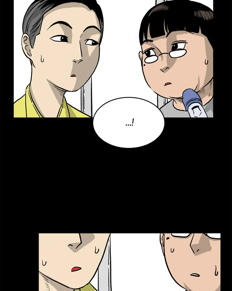 Read A Mark Against Thee chapter 7 image 3 on Lezhin