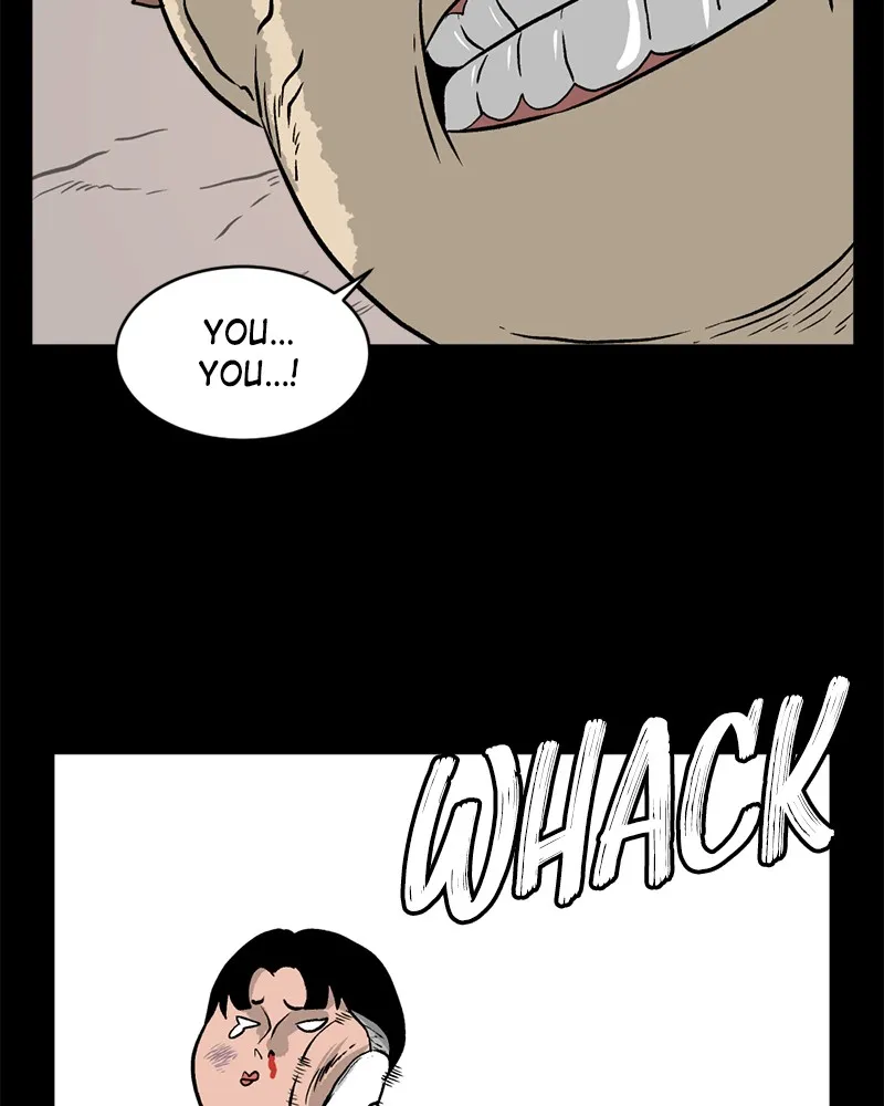 Read A Mark Against Thee chapter 7 image 46 on Lezhin