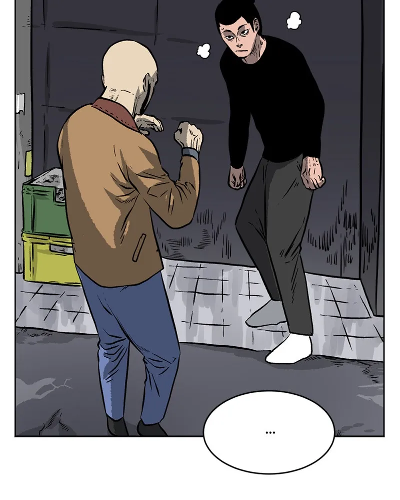 Read A Mark Against Thee chapter 7 image 58 on Lezhin