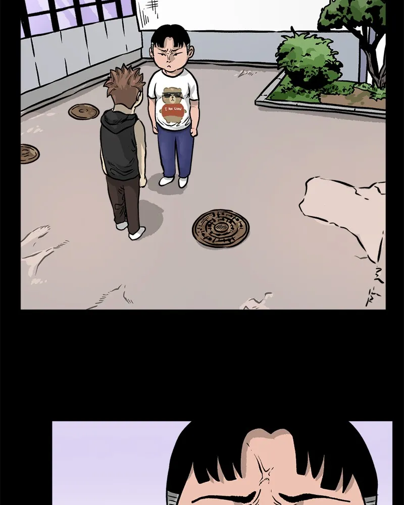 Read A Mark Against Thee chapter 7 image 6 on Lezhin