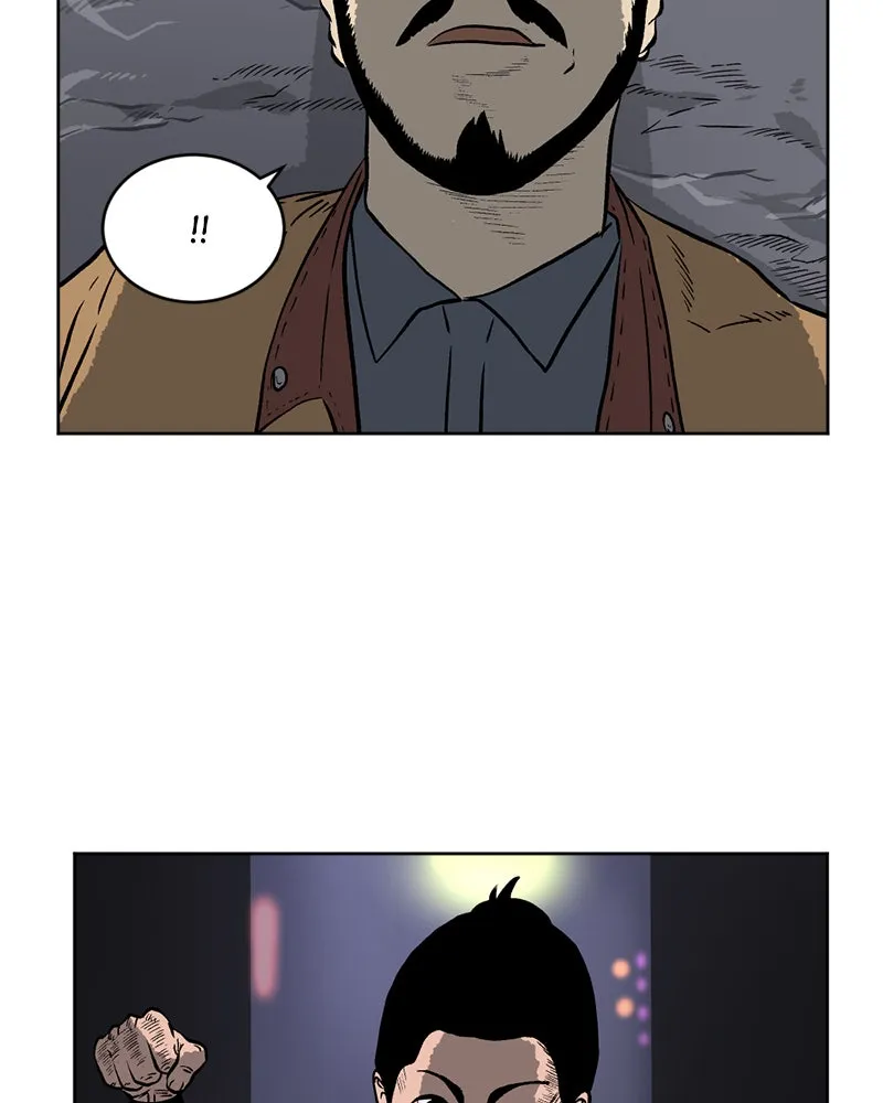 Read A Mark Against Thee chapter 7 image 88 on Lezhin