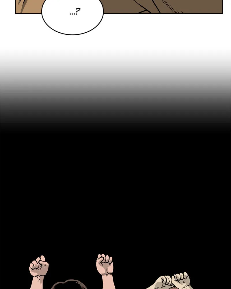 Read A Mark Against Thee chapter 7 image 94 on Lezhin