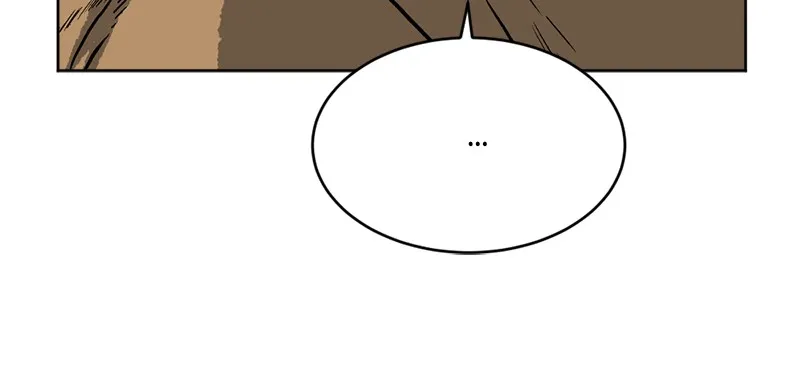Read A Mark Against Thee chapter 7 image 97 on Lezhin