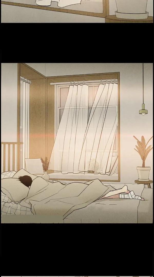 Read A Married Man chapter 71 image 5 on Lezhin