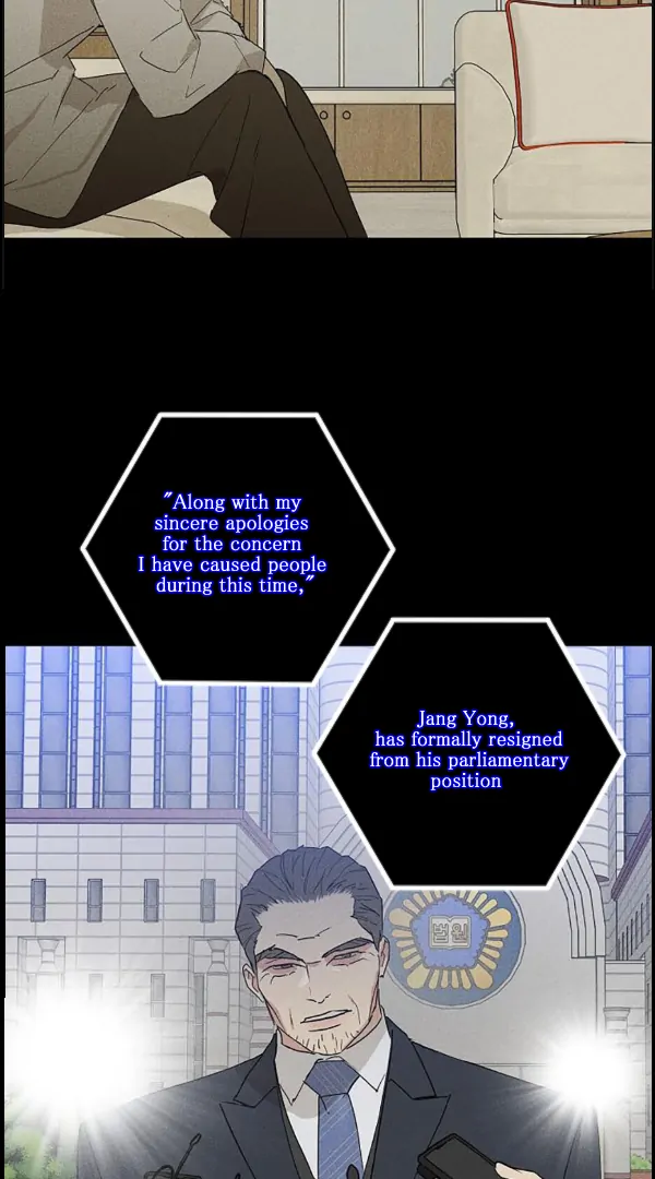 Read A Married Man chapter 71 image 75 on Lezhin