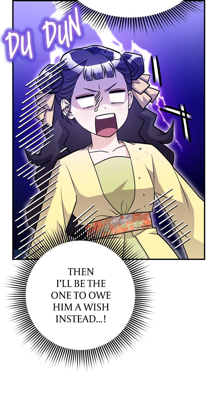 Read A Martial Master Wakes Upas a Concubine chapter 21 image 104 on Lezhin