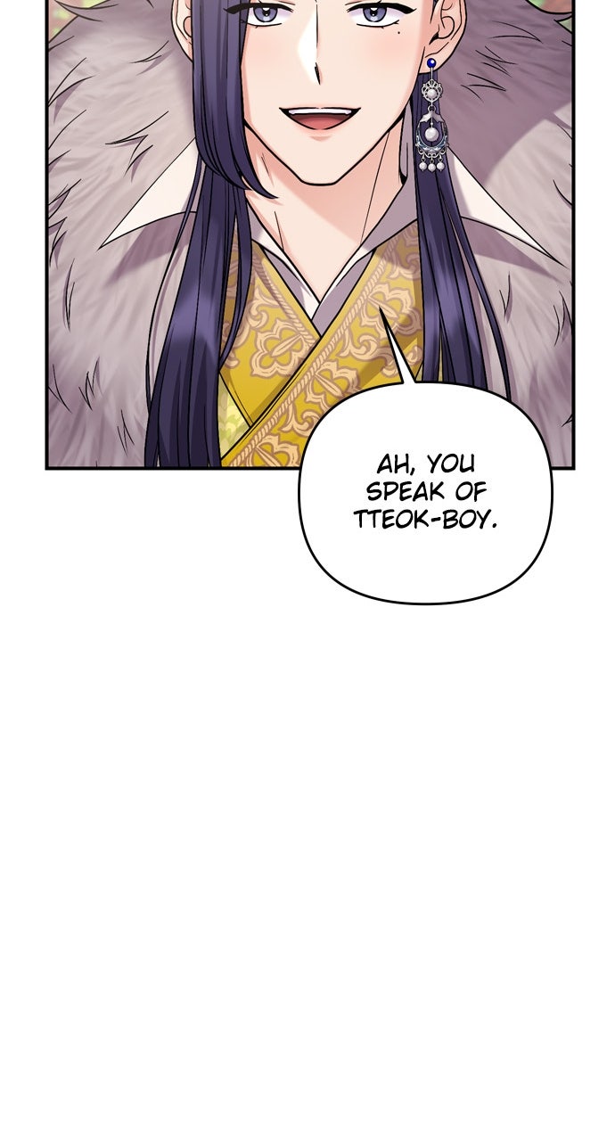 Read A Martial Master Wakes Upas a Concubine chapter 21 image 111 on Lezhin