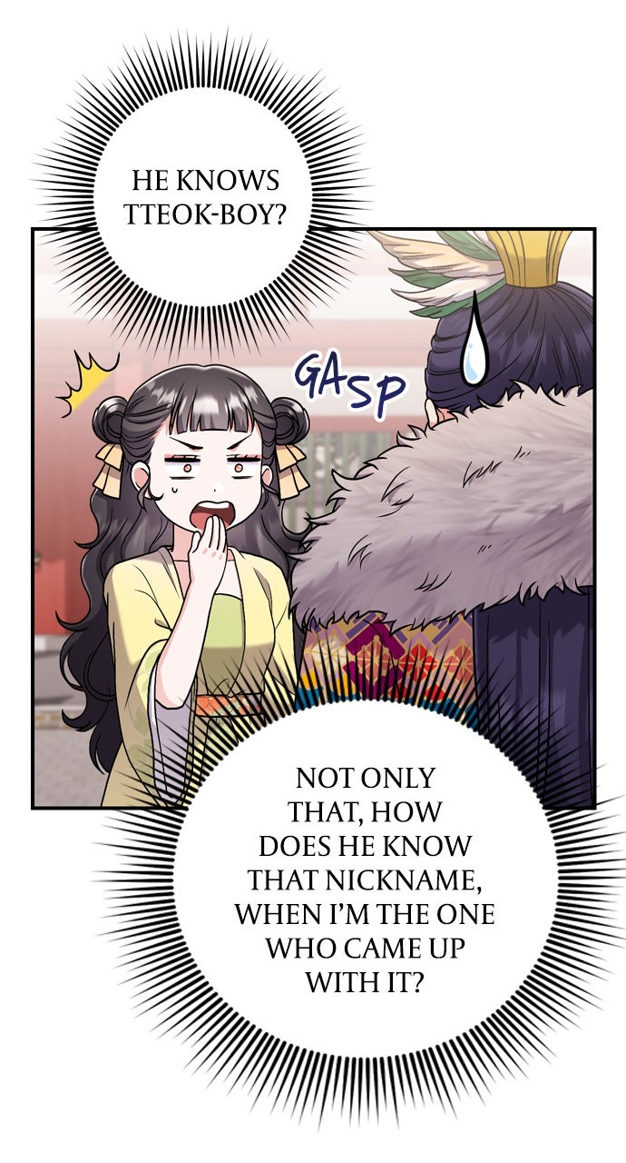 Read A Martial Master Wakes Upas a Concubine chapter 21 image 112 on Lezhin