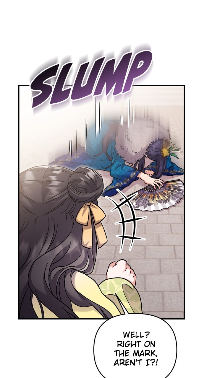 Read A Martial Master Wakes Upas a Concubine chapter 21 image 123 on Lezhin