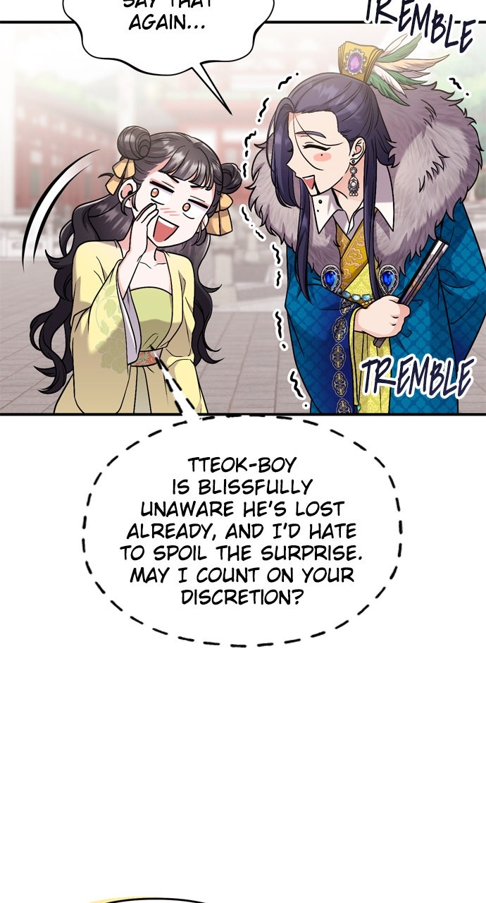 Read A Martial Master Wakes Upas a Concubine chapter 21 image 127 on Lezhin