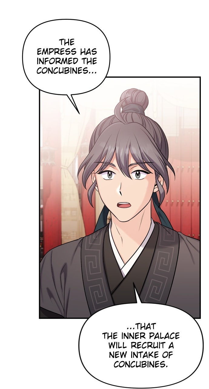 Read A Martial Master Wakes Upas a Concubine chapter 21 image 29 on Lezhin