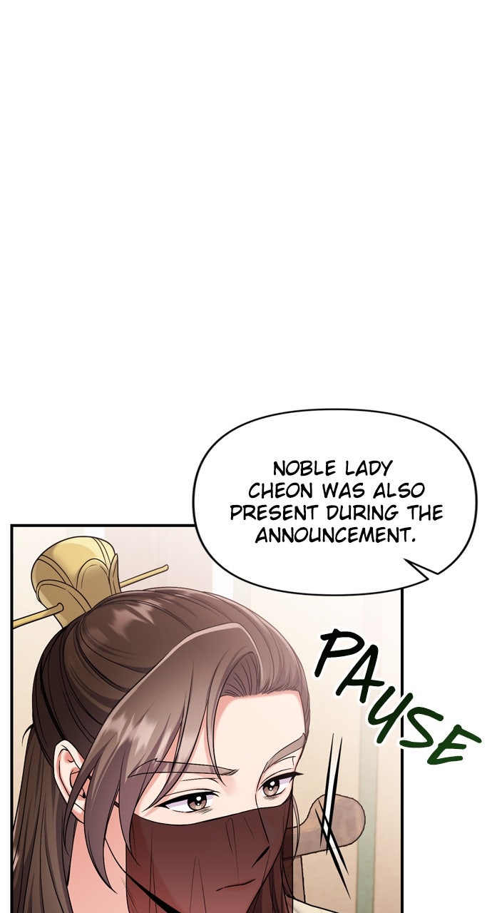 Read A Martial Master Wakes Upas a Concubine chapter 21 image 30 on Lezhin