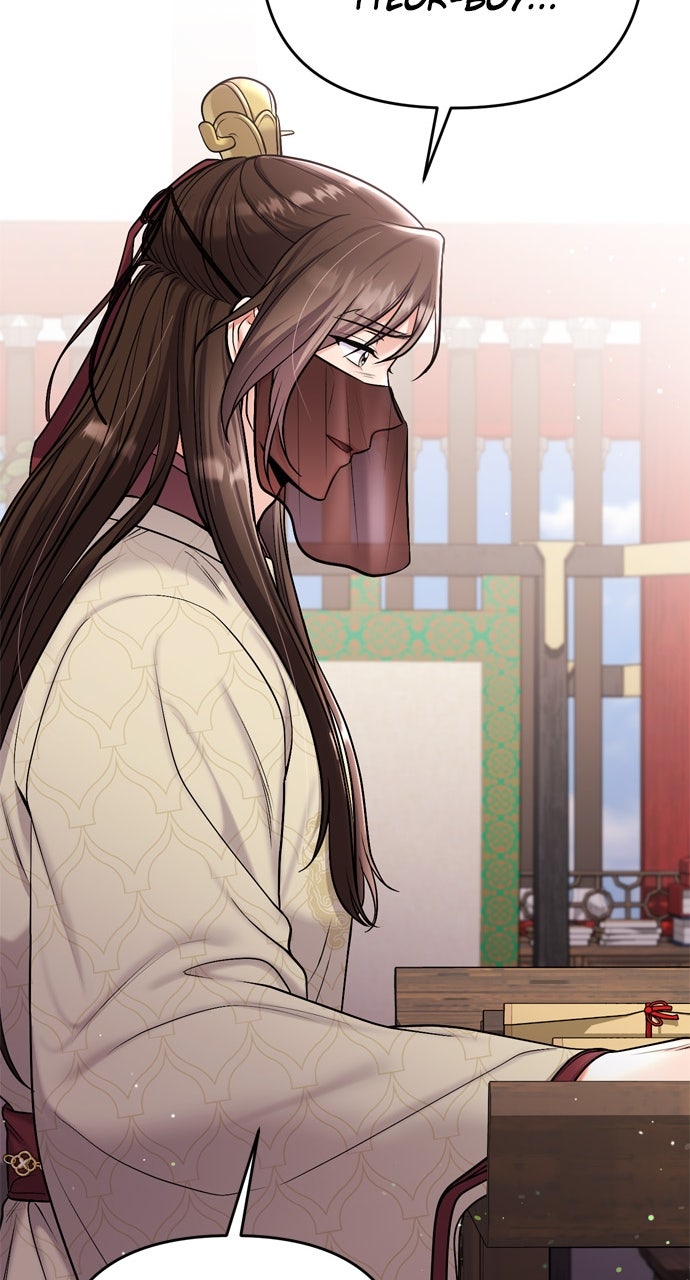 Read A Martial Master Wakes Upas a Concubine chapter 21 image 34 on Lezhin