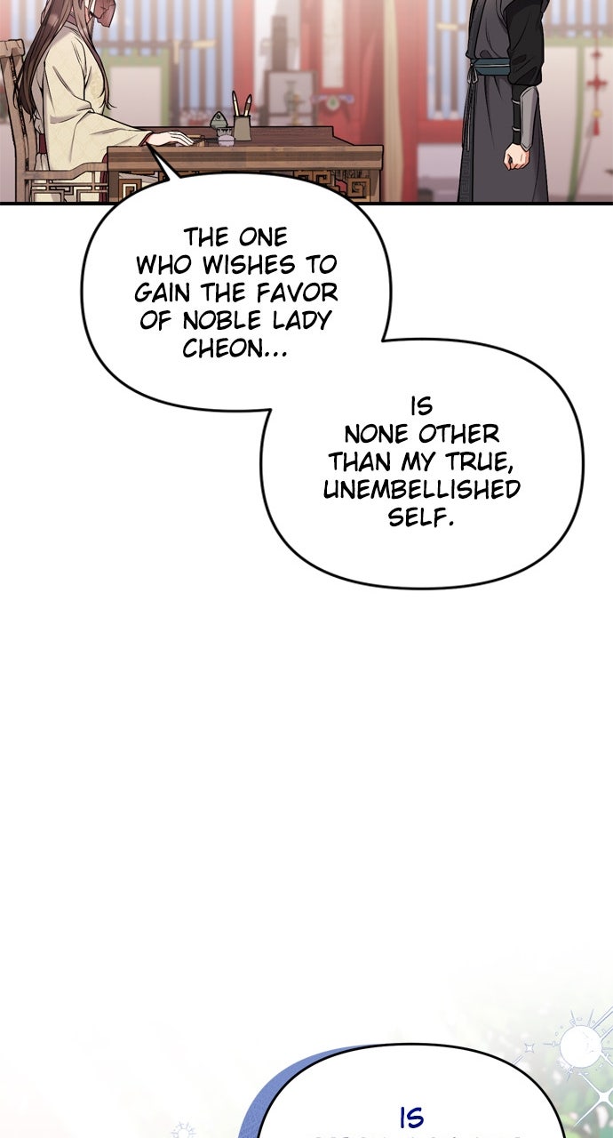 Read A Martial Master Wakes Upas a Concubine chapter 21 image 36 on Lezhin