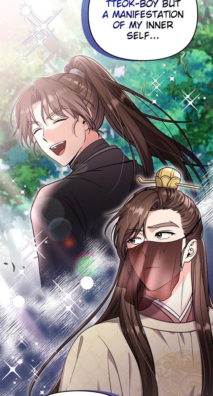 Read A Martial Master Wakes Upas a Concubine chapter 21 image 37 on Lezhin