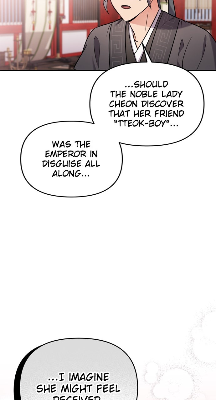 Read A Martial Master Wakes Upas a Concubine chapter 21 image 39 on Lezhin