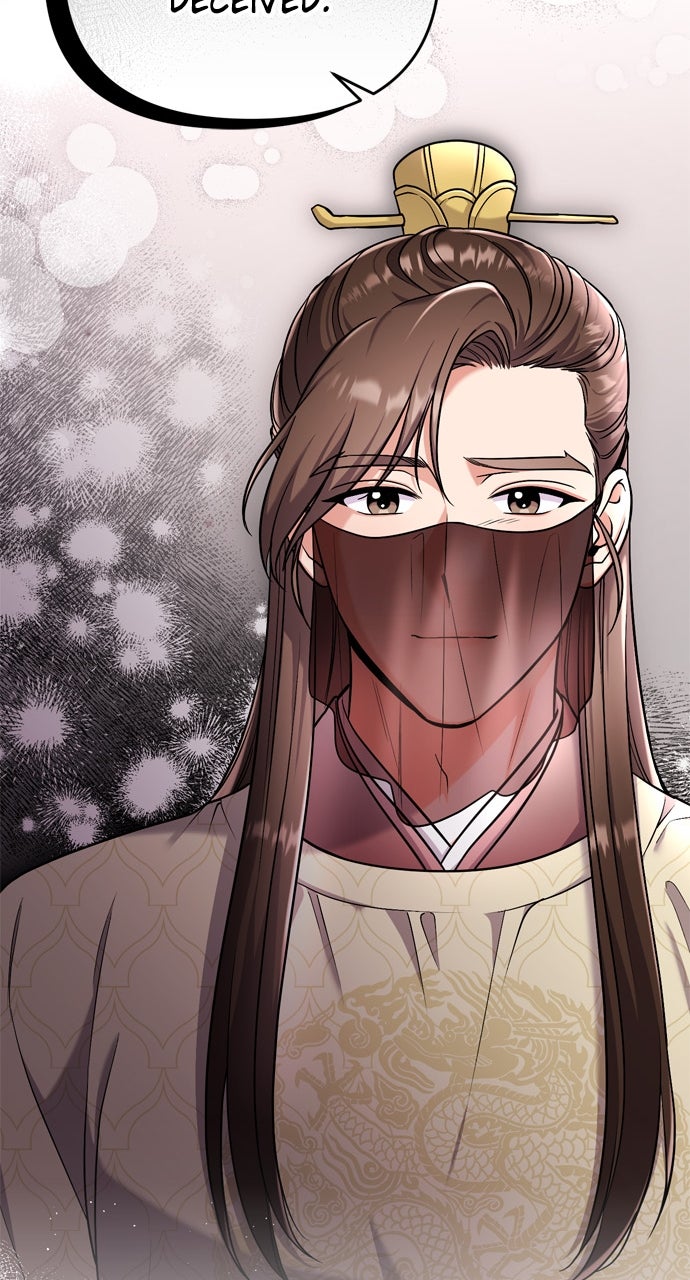 Read A Martial Master Wakes Upas a Concubine chapter 21 image 40 on Lezhin