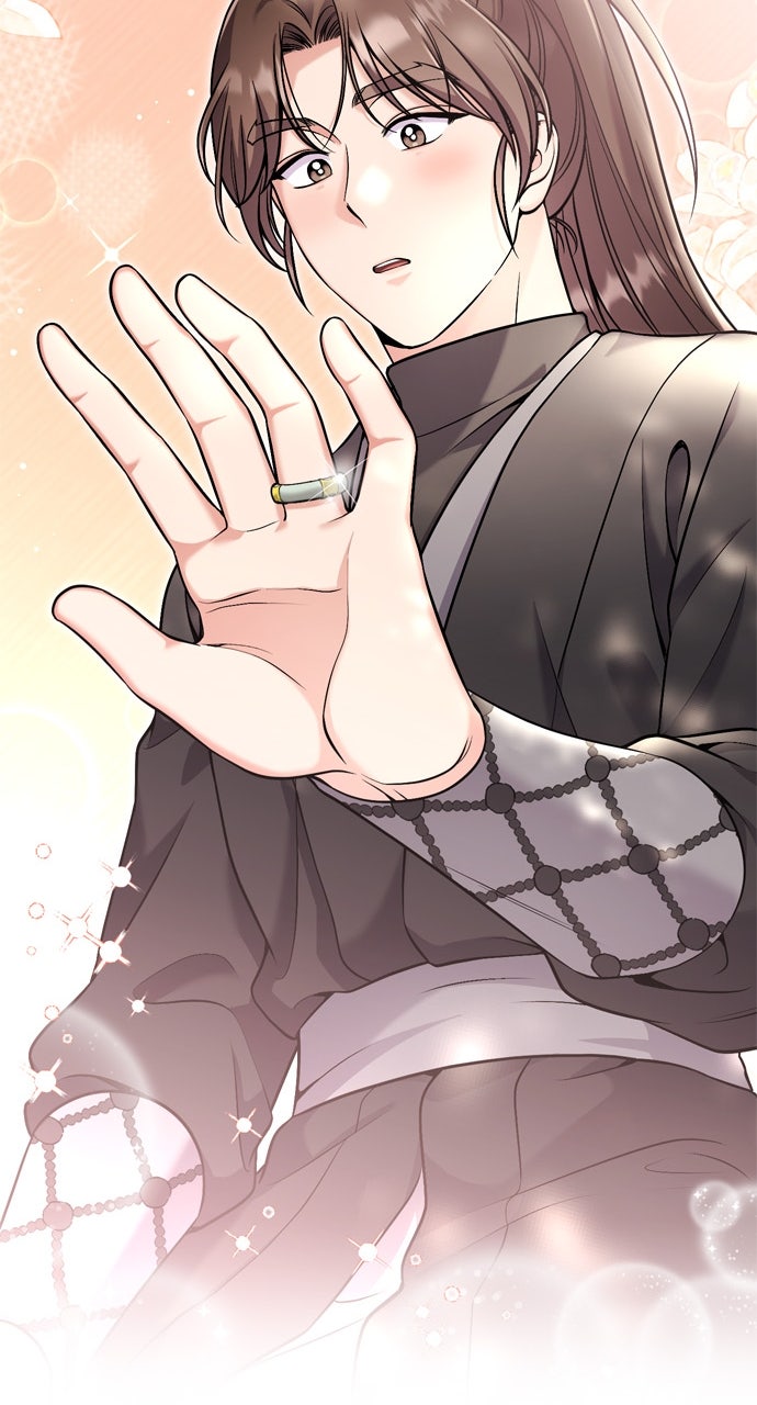 Read A Martial Master Wakes Upas a Concubine chapter 21 image 66 on Lezhin