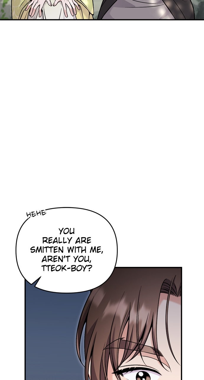 Read A Martial Master Wakes Upas a Concubine chapter 21 image 68 on Lezhin