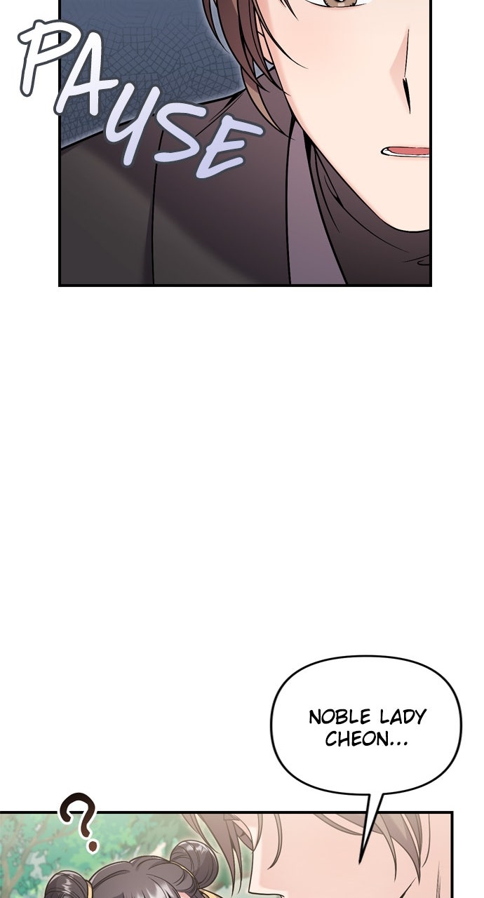 Read A Martial Master Wakes Upas a Concubine chapter 21 image 69 on Lezhin