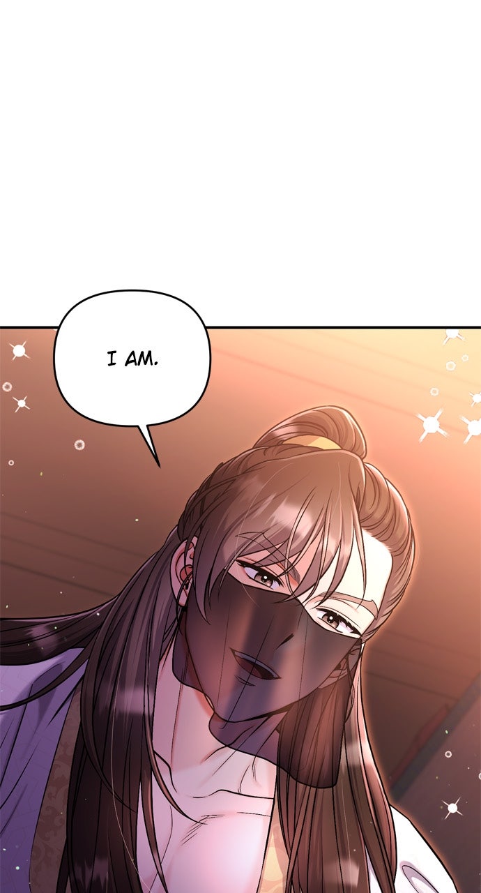 Read A Martial Master Wakes Upas a Concubine chapter 21 image 7 on Lezhin