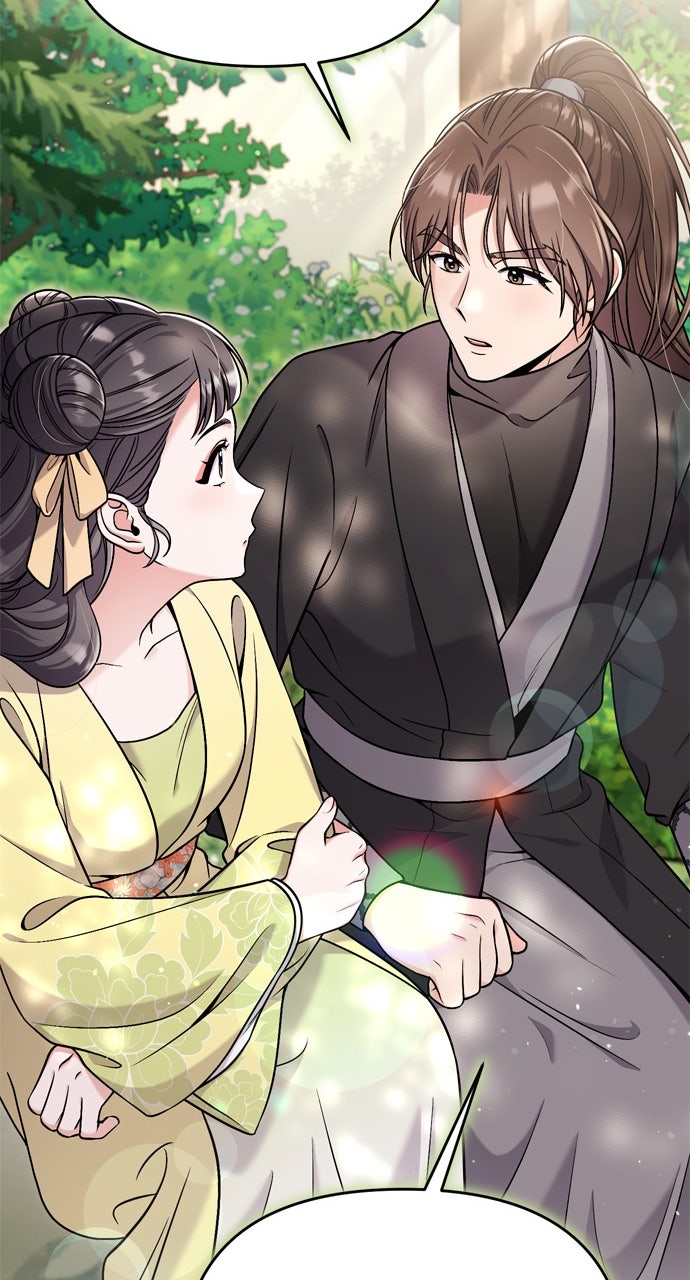 Read A Martial Master Wakes Upas a Concubine chapter 21 image 71 on Lezhin