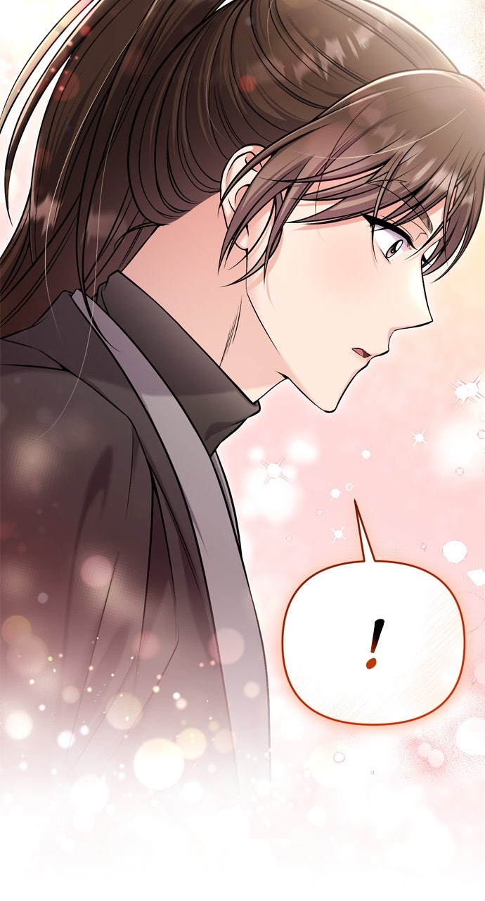 Read A Martial Master Wakes Upas a Concubine chapter 21 image 76 on Lezhin