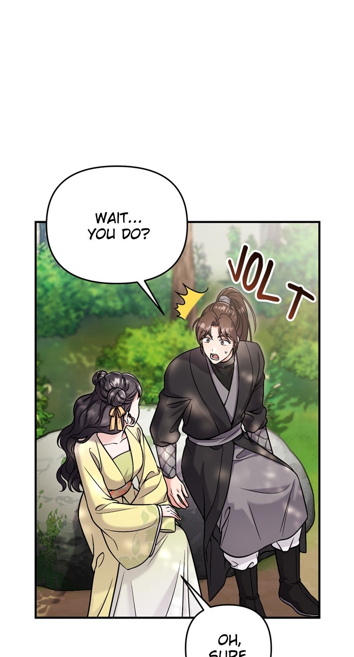 Read A Martial Master Wakes Upas a Concubine chapter 21 image 80 on Lezhin