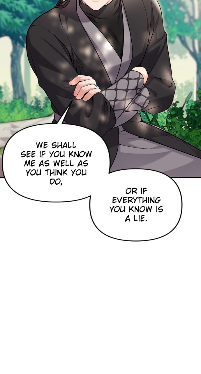 Read A Martial Master Wakes Upas a Concubine chapter 21 image 84 on Lezhin