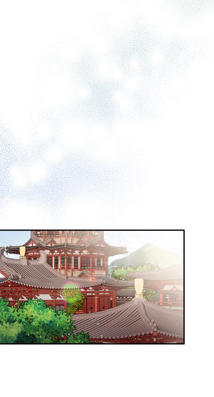 Read A Martial Master Wakes Upas a Concubine chapter 21 image 90 on Lezhin