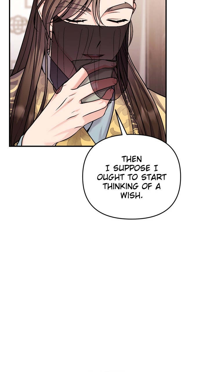 Read A Martial Master Wakes Upas a Concubine chapter 21 image 93 on Lezhin
