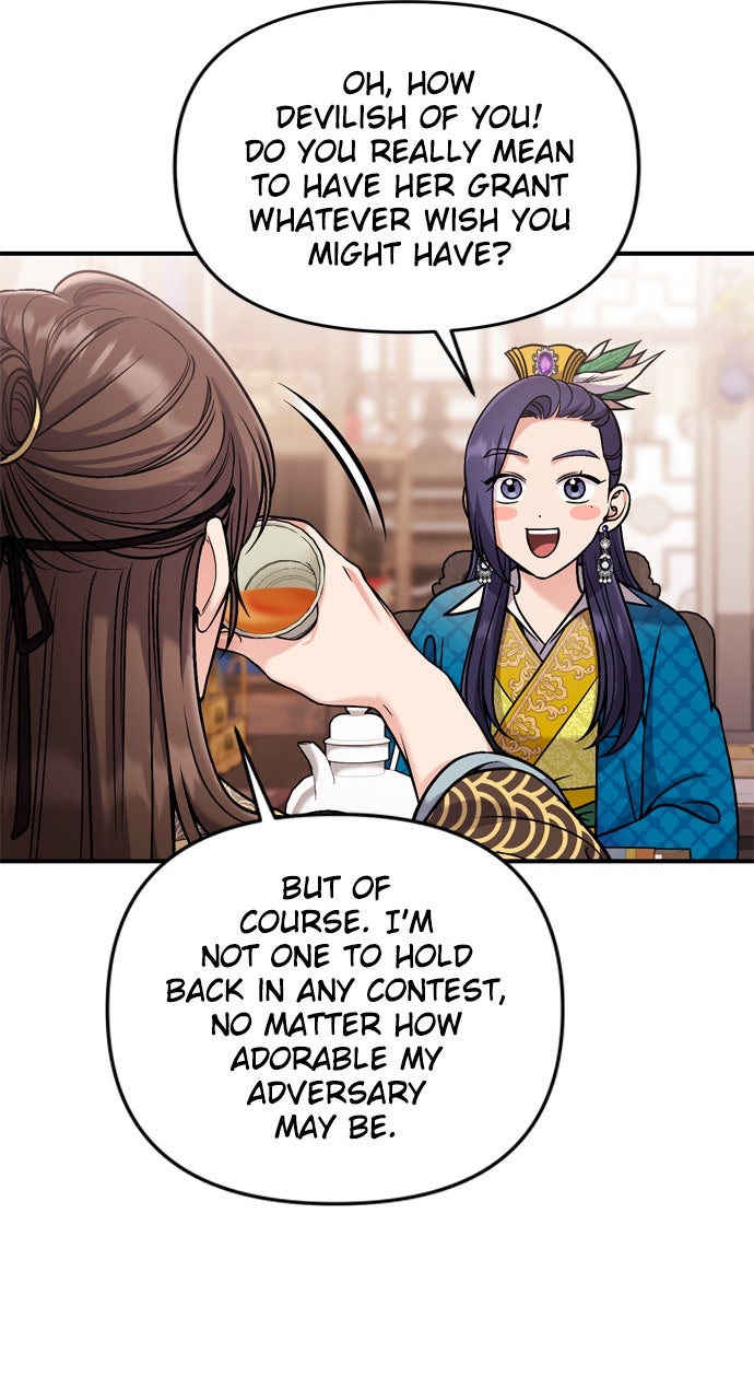 Read A Martial Master Wakes Upas a Concubine chapter 21 image 94 on Lezhin
