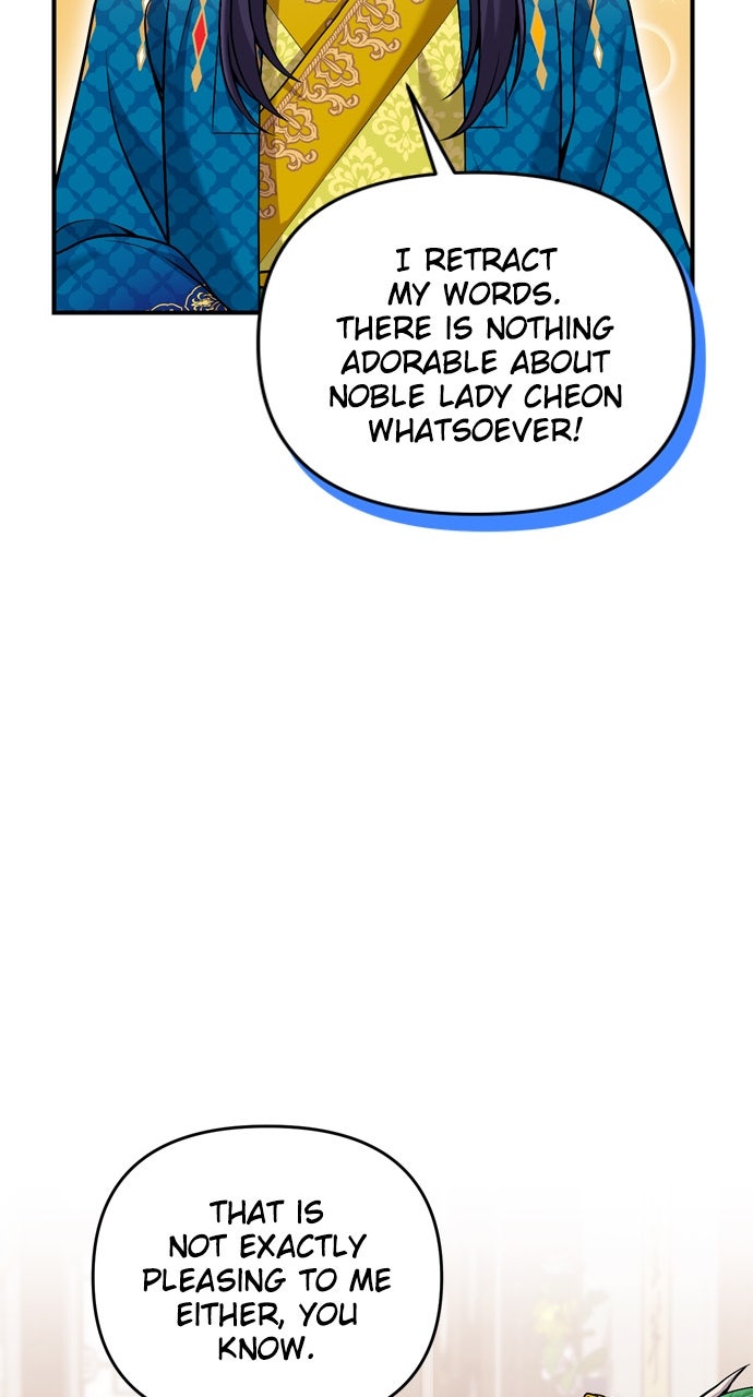 Read A Martial Master Wakes Upas a Concubine chapter 21 image 97 on Lezhin