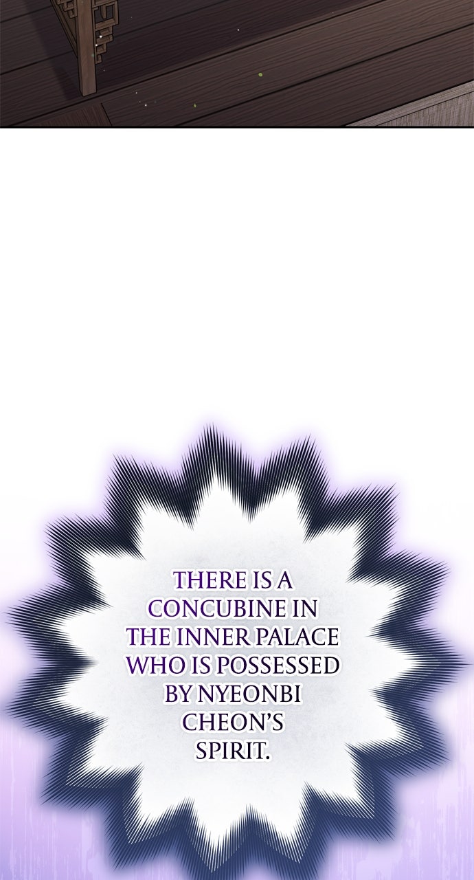 Read A Martial Master Wakes Upas a Concubine chapter 39 image 2 on Lezhin