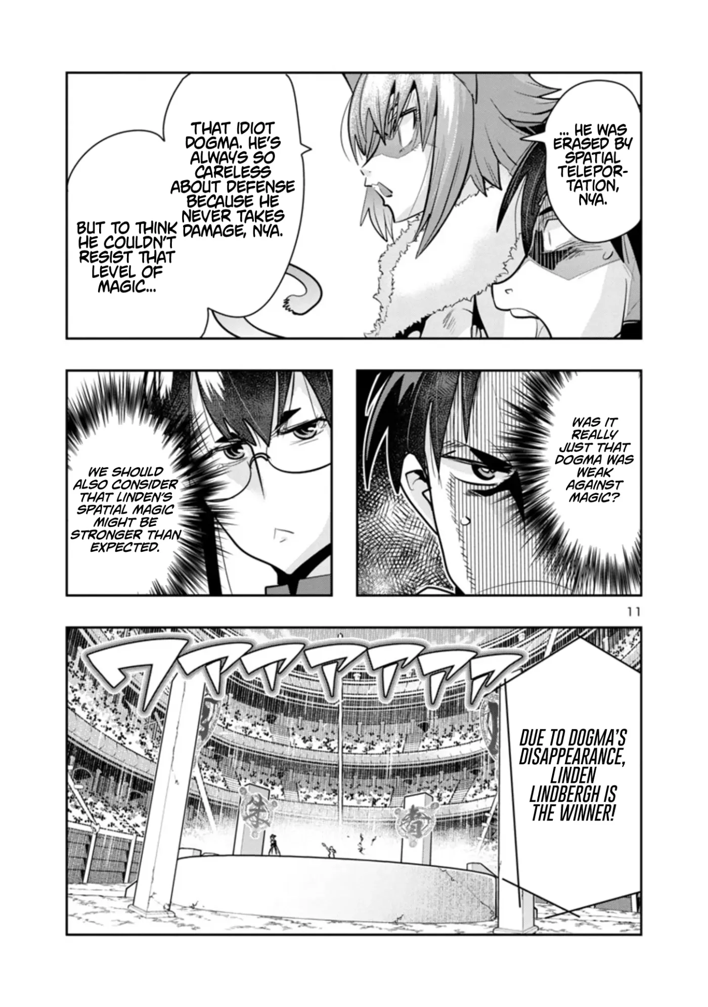 Read A Master with No Talent chapter 10.1 image 10 on Lezhin