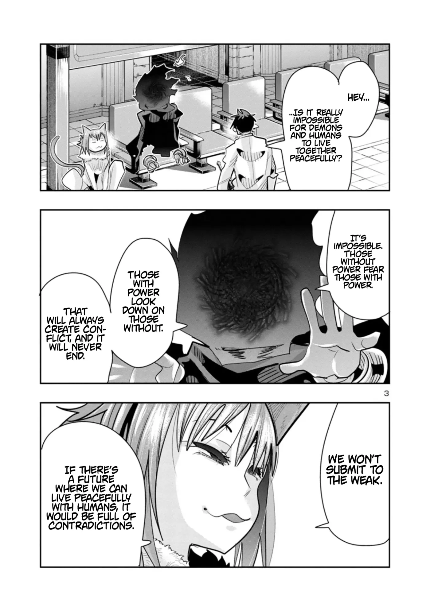 Read A Master with No Talent chapter 10.1 image 14 on Lezhin