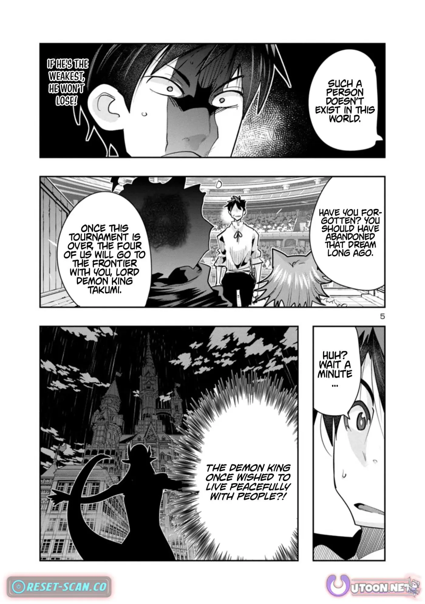 Read A Master with No Talent chapter 10.1 image 16 on Lezhin