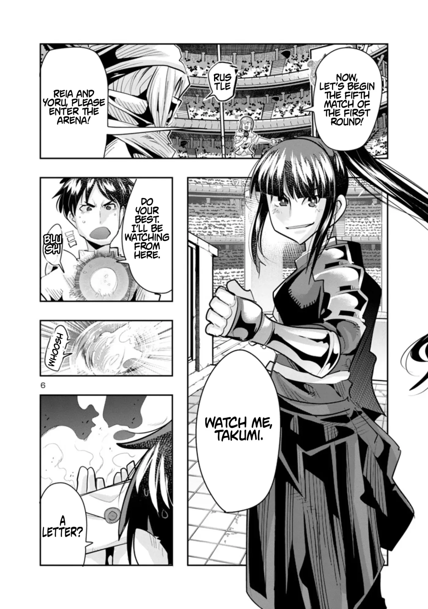 Read A Master with No Talent chapter 10.1 image 17 on Lezhin