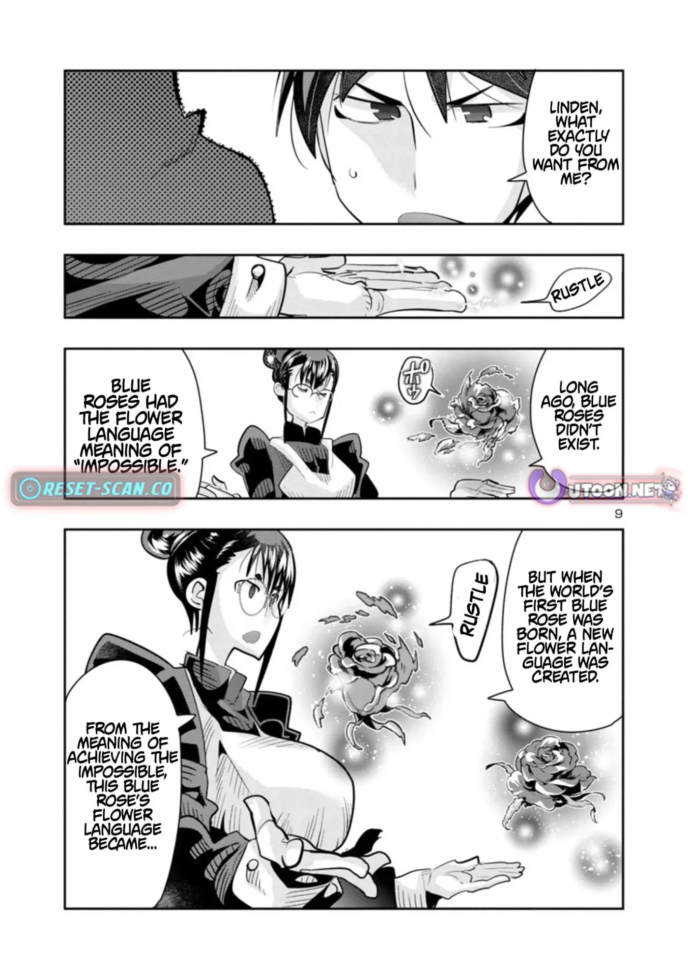 Read A Master with No Talent chapter 10.1 image 20 on Lezhin