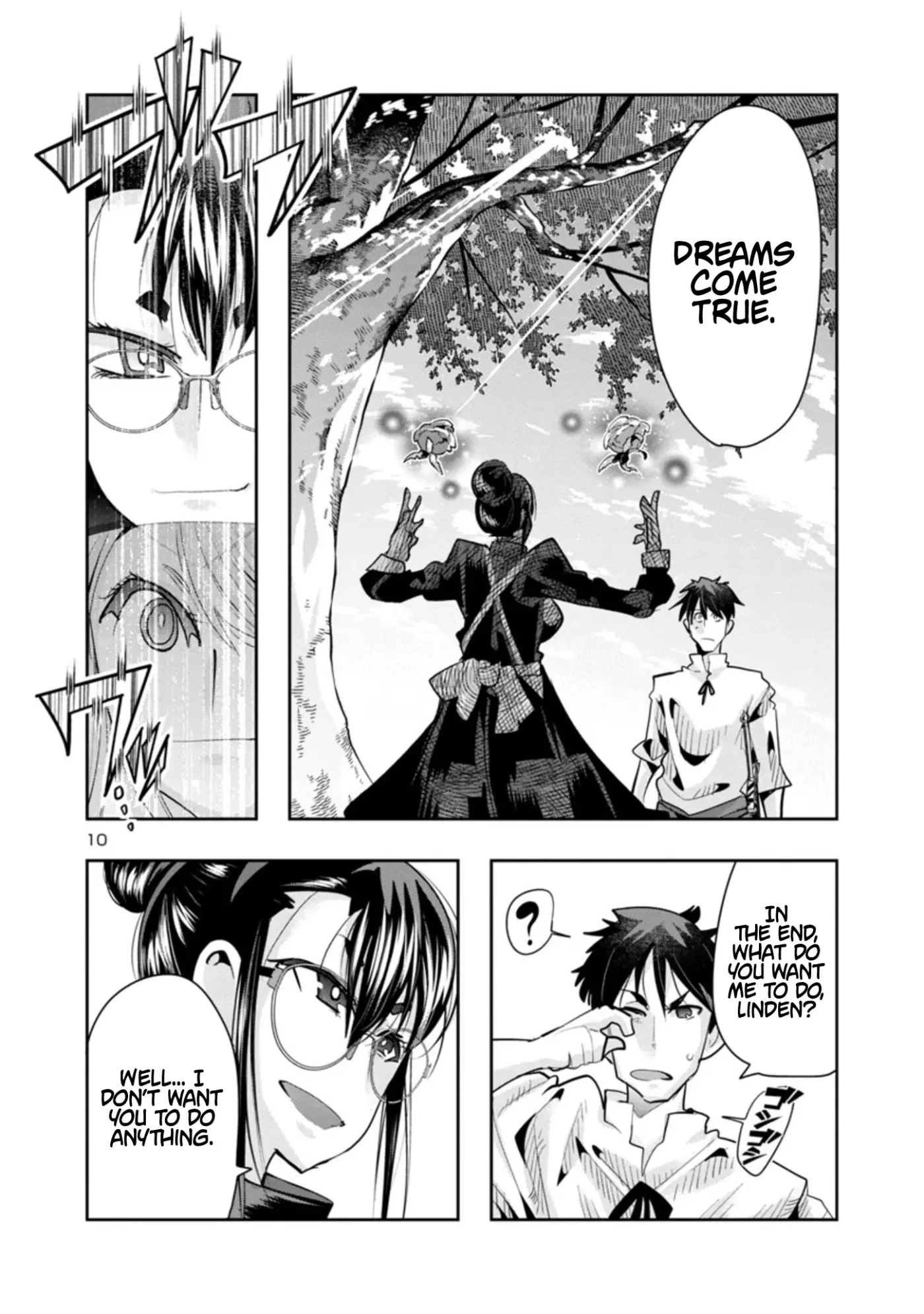 Read A Master with No Talent chapter 10.1 image 21 on Lezhin