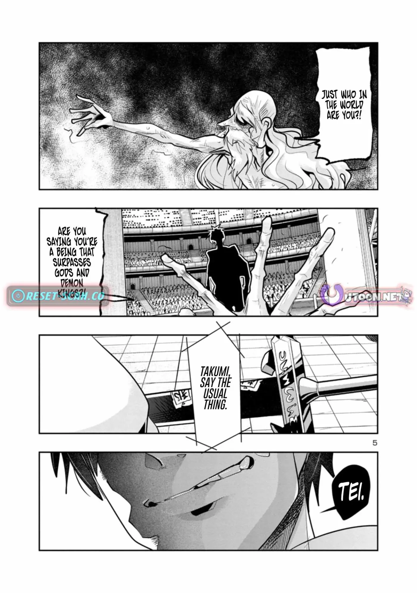 Read A Master with No Talent chapter 10.1 image 4 on Lezhin